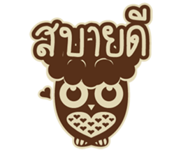 Ongtong sticker #7620434
