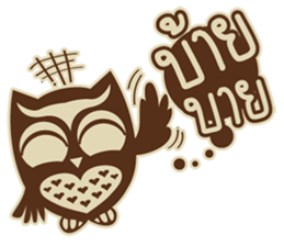 Ongtong sticker #7620435