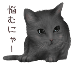 zumo cats sticker vol.2 (Japanese) sticker #7620490