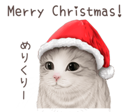 zumo cats sticker vol.2 (Japanese) sticker #7620510