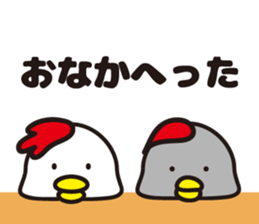 Funny birds.. sticker #7620612