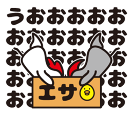 Funny birds.. sticker #7620613