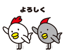 Funny birds.. sticker #7620624