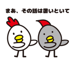Funny birds.. sticker #7620626