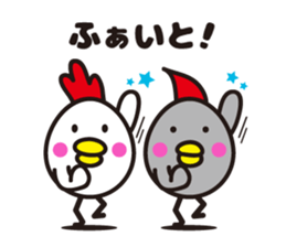 Funny birds.. sticker #7620627