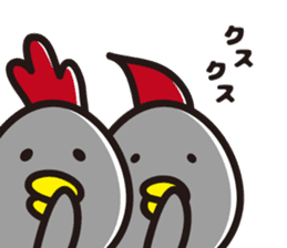 Funny birds.. sticker #7620629