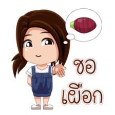 Cherry sassy girl sticker #7620762