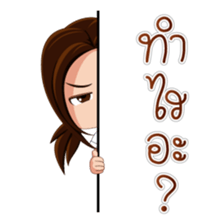 Cherry sassy girl sticker #7620769