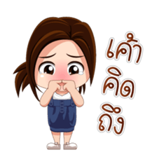 Cherry sassy girl sticker #7620772