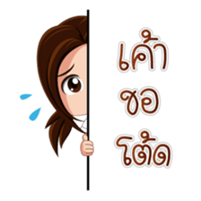 Cherry sassy girl sticker #7620792