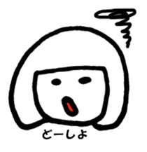 Kyon-tan2 sticker #7620960