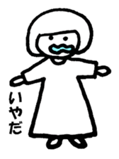 Kyon-tan2 sticker #7620974