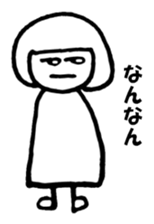 Kyon-tan2 sticker #7620975