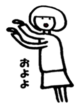 Kyon-tan2 sticker #7620976