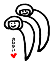 Kyon-tan2 sticker #7620977