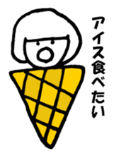 Kyon-tan2 sticker #7620978