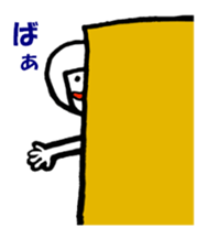 Kyon-tan2 sticker #7620979