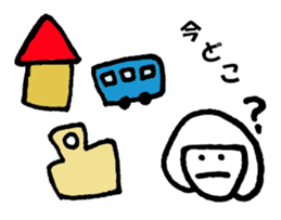 Kyon-tan2 sticker #7620982