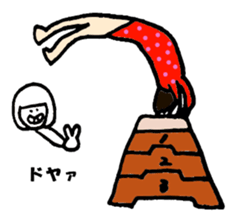 Kyon-tan2 sticker #7620983