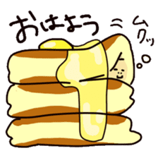 Food-kun sticker #7621076