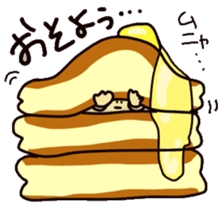 Food-kun sticker #7621077
