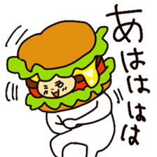 Food-kun sticker #7621081