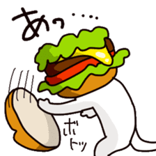 Food-kun sticker #7621082