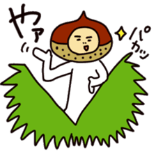 Food-kun sticker #7621090