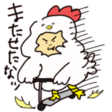 Food-kun sticker #7621093