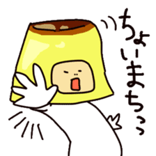 Food-kun sticker #7621102