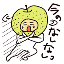 Food-kun sticker #7621109