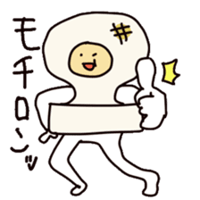 Food-kun sticker #7621112
