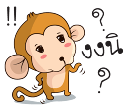 Lang Tai Ni sticker #7621238