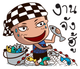 Lang Tai Ni sticker #7621255