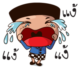 Lang Tai Ni sticker #7621263