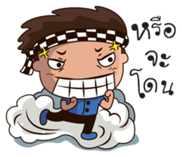 Lang Tai Ni sticker #7621267