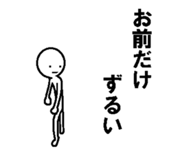 Japanese convenient stickers sticker #7621495