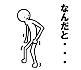 Japanese convenient stickers sticker #7621501