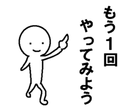 Japanese convenient stickers sticker #7621504