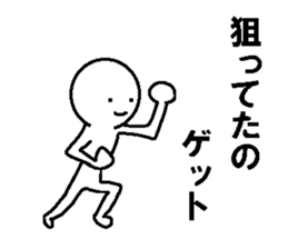 Japanese convenient stickers sticker #7621509