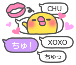 Extreme speech bubble stickers! sticker #7621519