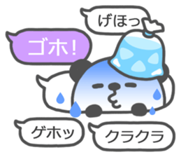 Extreme speech bubble stickers! sticker #7621522