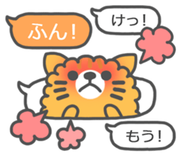 Extreme speech bubble stickers! sticker #7621538