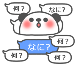 Extreme speech bubble stickers! sticker #7621552