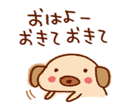 Reportedly want the message sticker #7621596