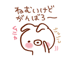 Reportedly want the message sticker #7621597