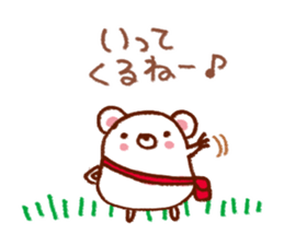 Reportedly want the message sticker #7621599