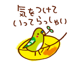 Reportedly want the message sticker #7621600