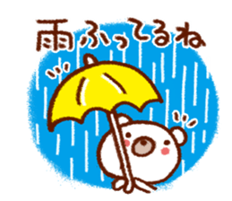 Reportedly want the message sticker #7621601