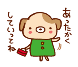 Reportedly want the message sticker #7621602